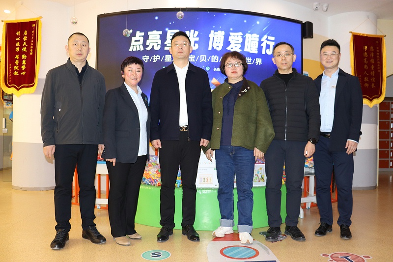 吉林恩德萊總經理姜惠攜省直民革文教各企業家參與“博愛瞳行”公益活動