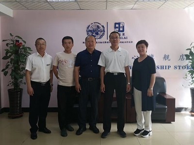 吉林省白山市殘聯領導蒞臨恩德萊長春公司考察