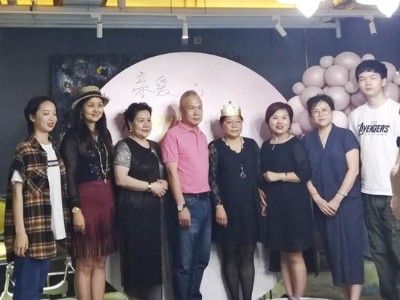 通州區關愛中心理事會暨主任生日晚會如期舉行