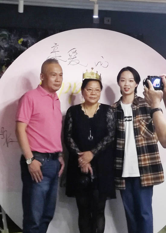 通州區(qū)關(guān)愛中心理事會(huì)暨主任生日晚會(huì)如期舉行02