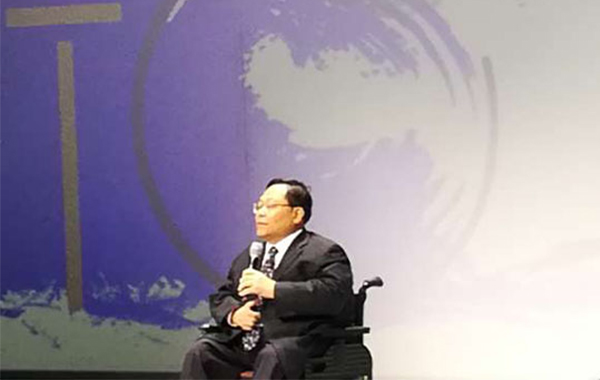 殘聯呂副主席