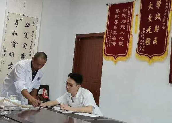 微信圖片_20200819165808_副本