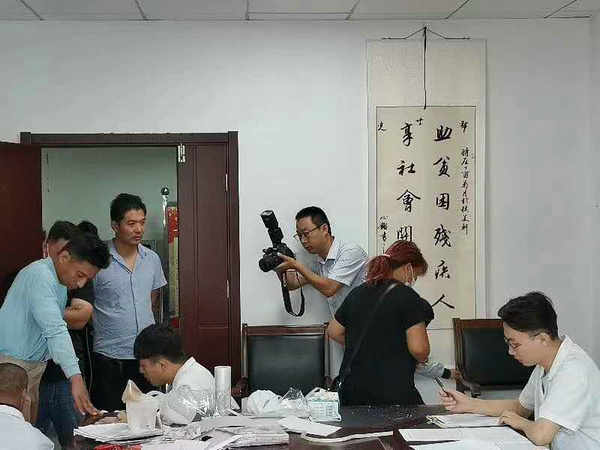 微信圖片_20200819165827_副本