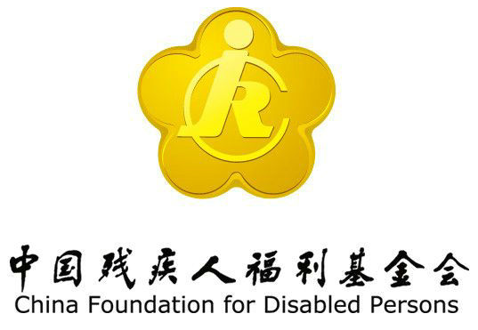 微信圖片_20200817145305