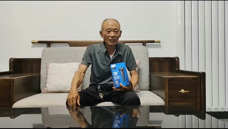 微信圖片_20250614105444