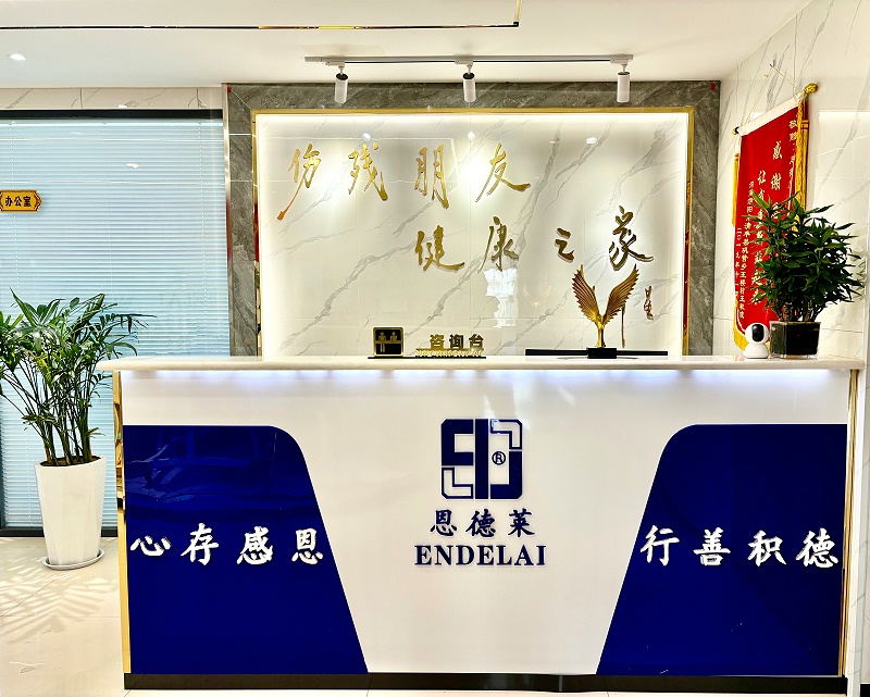 邯鄲_前臺圖片