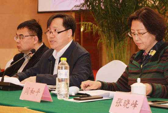 中國康復輔助器具協會常務理事會于山東泰安舉行01