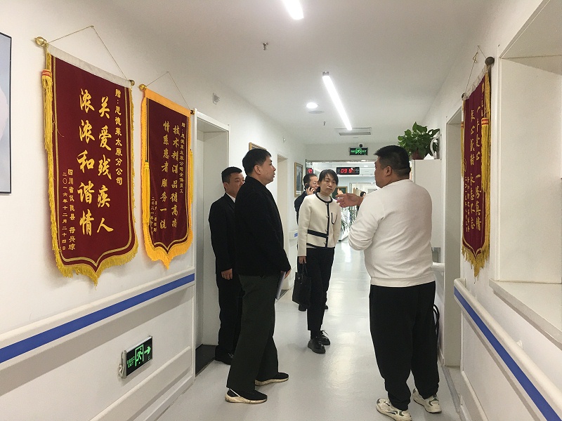 恩德萊太原愛(ài)心店舉行殘聯(lián)輔助器具適配定點(diǎn)服務(wù)機(jī)構(gòu)驗(yàn)收儀式