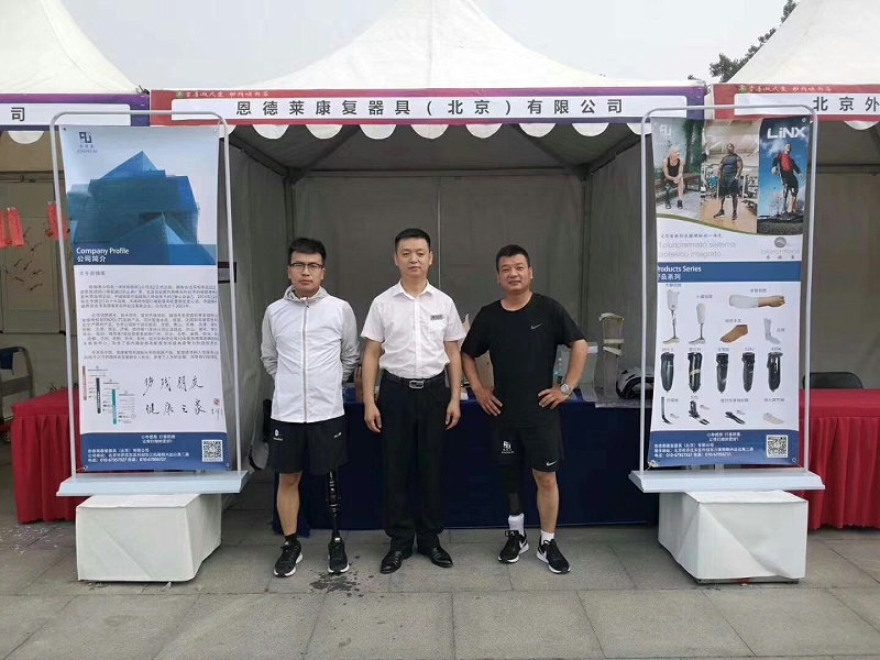 恩德萊殘聯劉偉標