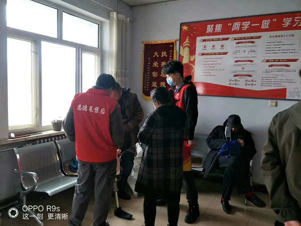 微信圖片_20200424170832_副本
