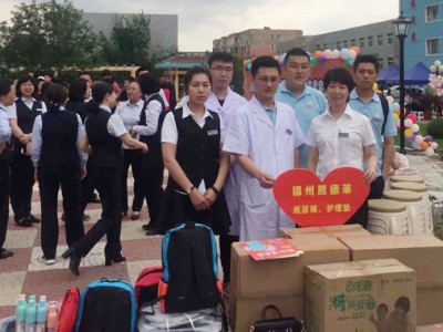 恩德萊錦州愛心團隊走進兒童福利院慶“六一”