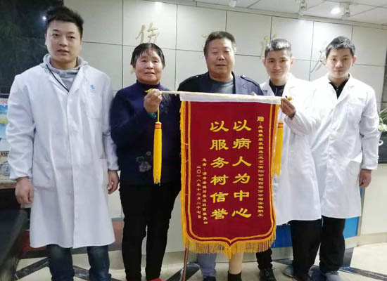 以客戶為中心 以服務樹信譽