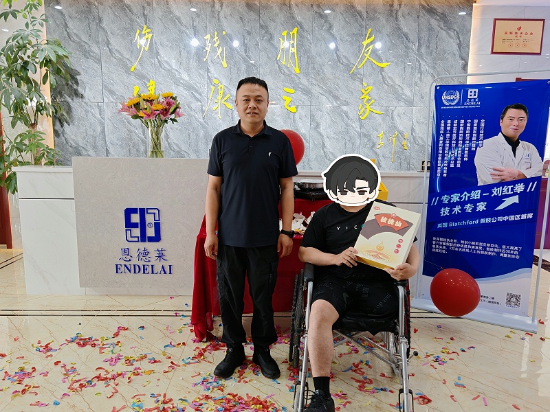 微信圖片_20250515170430