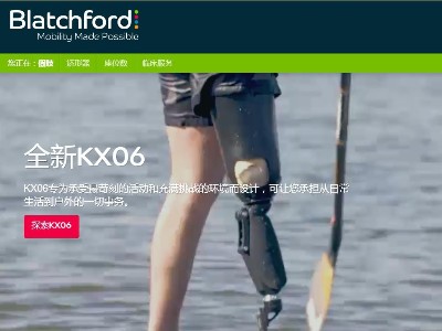 改進型KX06全天候大缸液壓缸