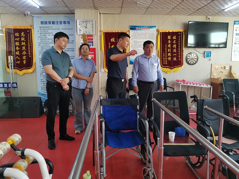 濟南市殘聯(lián)一行調(diào)研丨恩德萊公司的殘疾人之家建設和運營工作