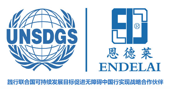 北京市殘聯無障礙專項行動工作座談會在京舉行1