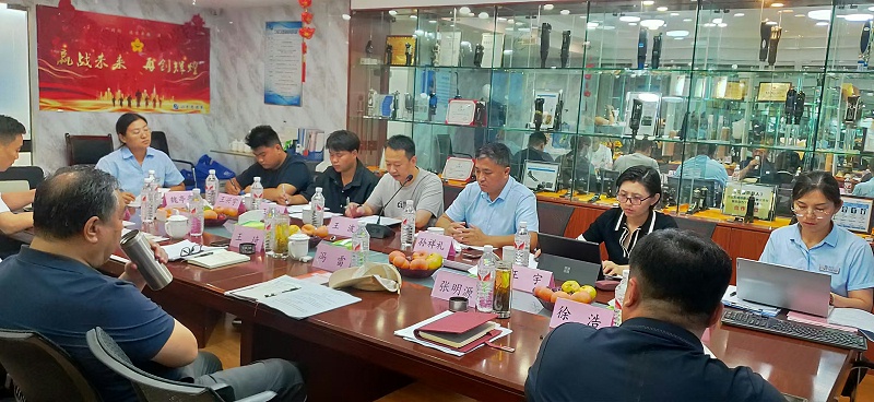 山東省居家無(wú)障礙委員會(huì)第一次會(huì)議在恩德萊山東愛(ài)心店舉辦
