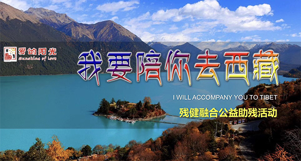 愛的陽光01