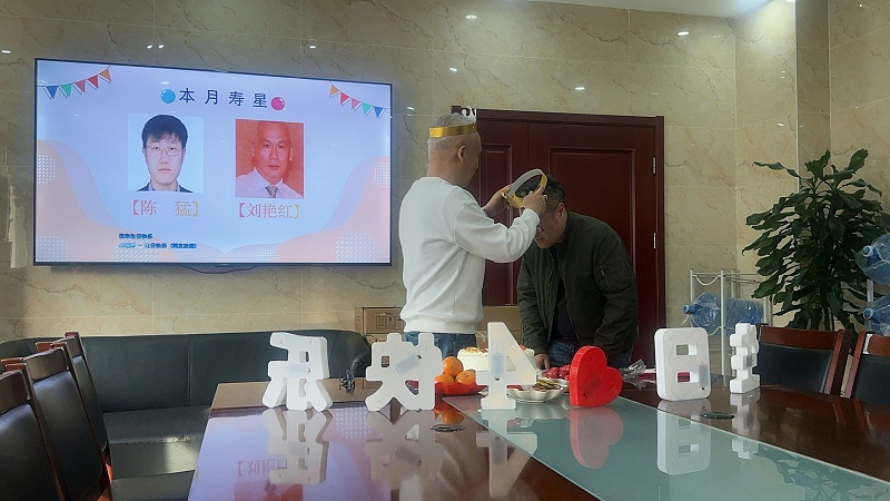 微信圖片_20250412171236