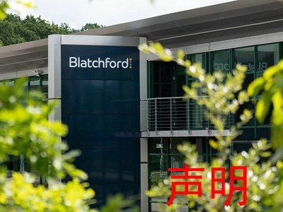 全球單一品牌身份下的Blatchford和Endolite United