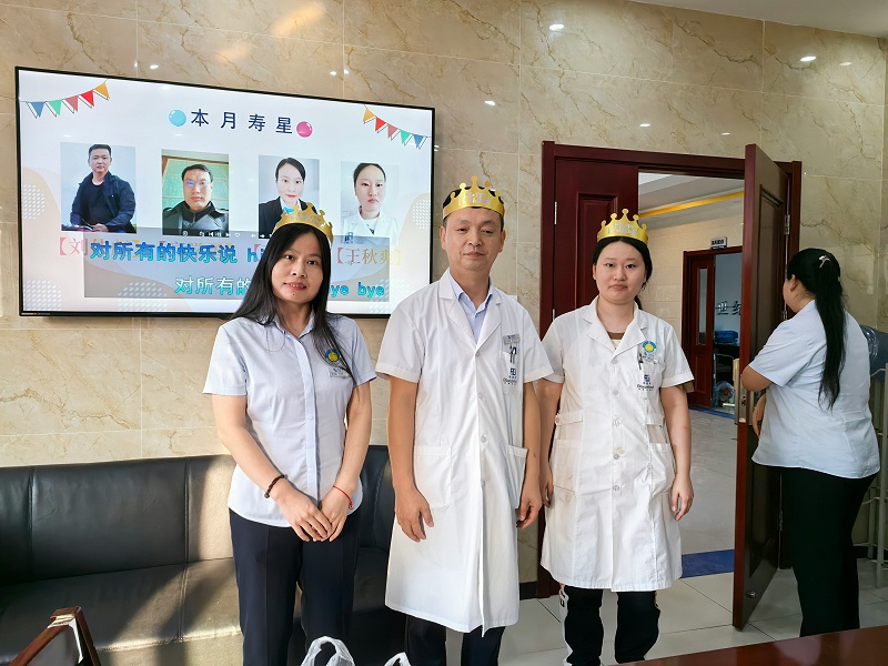 共筑團結感恩丨恩德萊北京愛心店舉辦9月員工生日會