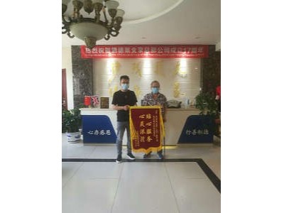 貼心服務 心靈港灣