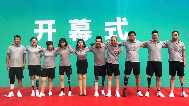 恩德萊參加2019首屆長沙國際假肢康復設備及福祉輔具博覽會01