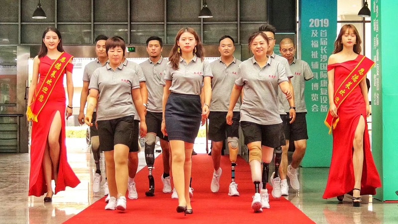 恩德萊參加2019首屆長沙國際假肢康復設備及福祉輔具博覽會02