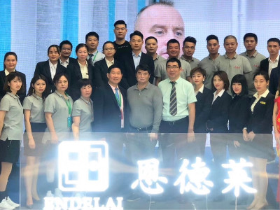 恩德萊參加2019首屆長沙國際假肢康復設備及福祉輔具博覽會