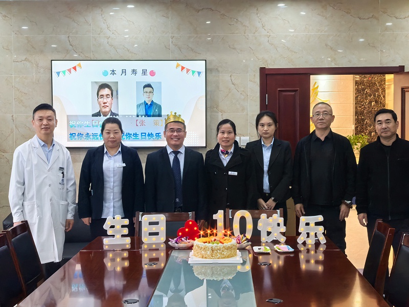 恩德萊組織開展十月員工生日會，促進員工之間的溝通和團結