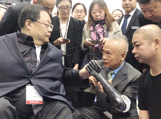 中殘聯康復輔具產業國際福祉會在北京隆重舉行