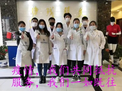 疫情無情人有情，防控復工兩不誤