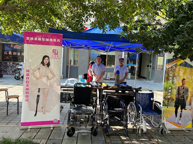 微信圖片_20250520092950
