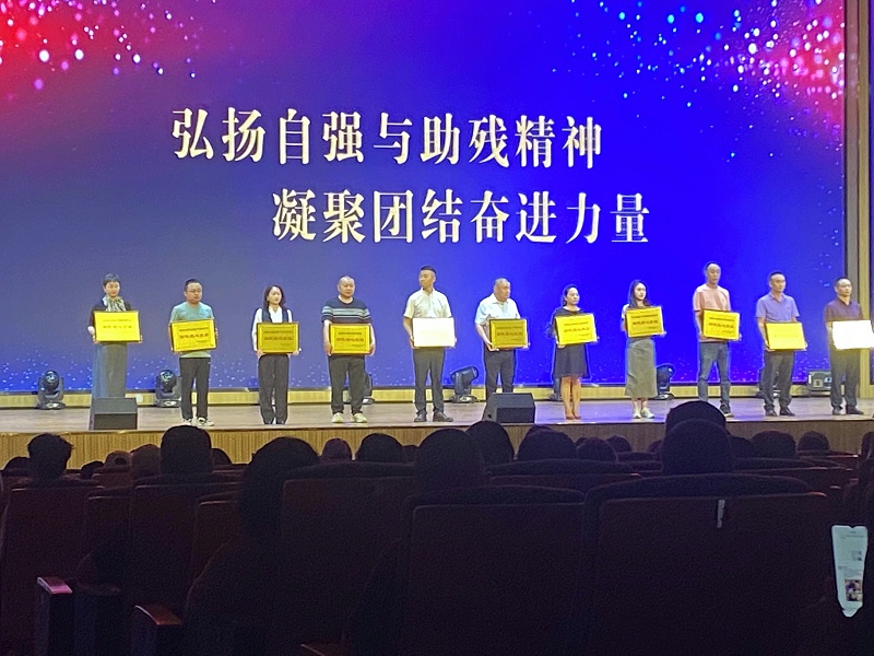 微信圖片_20250520093158