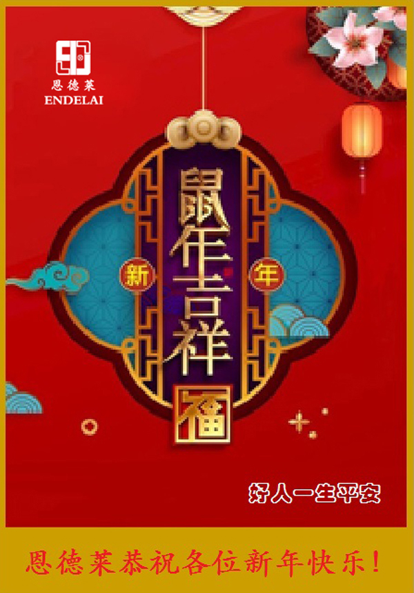 無標(biāo)題