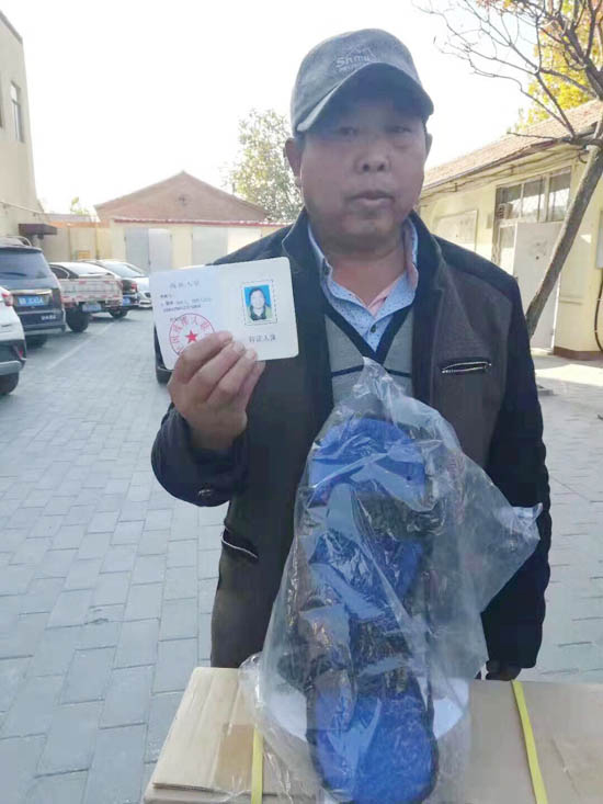 恩德萊