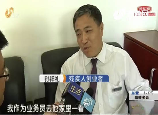 公司與希望24熱線打造【恩德萊心理康復訓練基地】