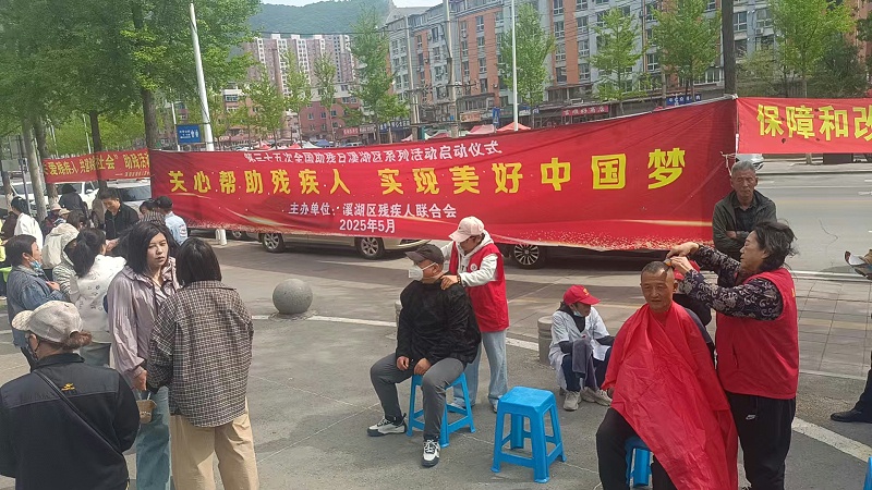 微信圖片_20250513170656