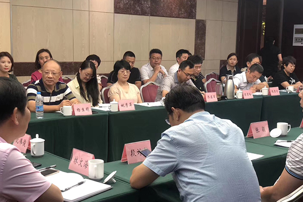 恩德萊參加中基會站起來救助項目工作推進會02