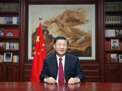 新年伊始  恩德萊組織學習習主席元旦賀詞