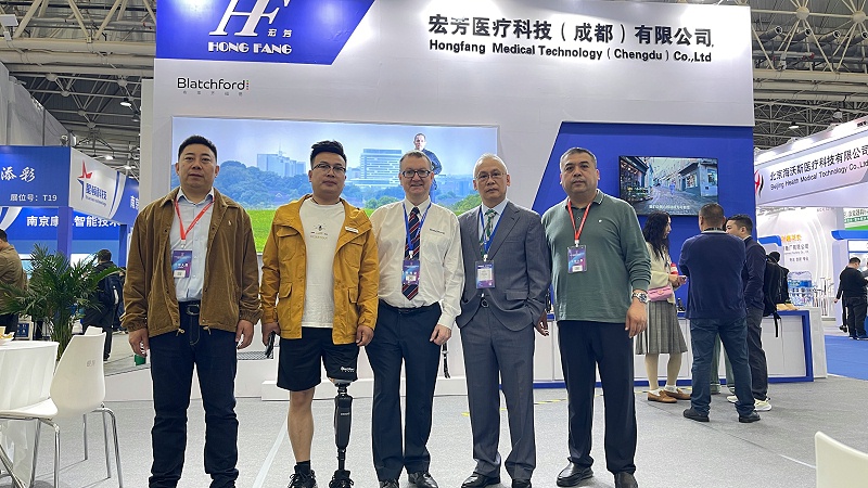 “康復輔助器具，助力美好生活”第42屆康博會在武漢國際博覽中心開幕