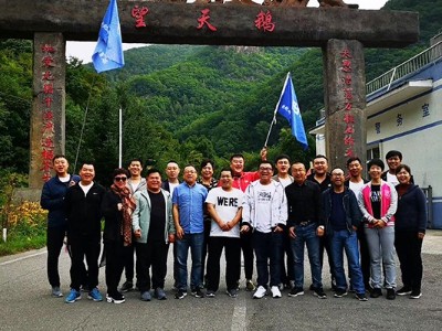 恩德萊長春公司和錦州公司員工“挺進”長白山