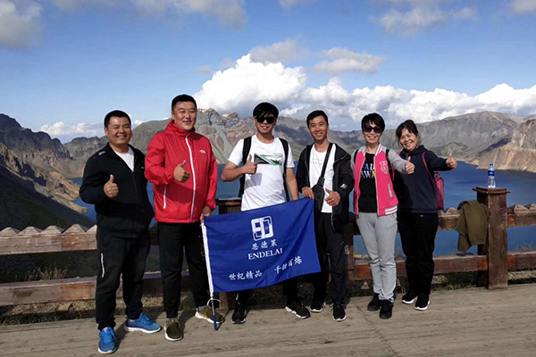 恩德萊長春公司和錦州公司員工一起走進長白山3