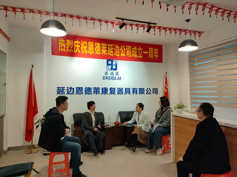 延邊州社保管理部楊柳處長(zhǎng)日前對(duì)延邊州恩德萊場(chǎng)地、財(cái)務(wù)等前期工作進(jìn)行了初步評(píng)估