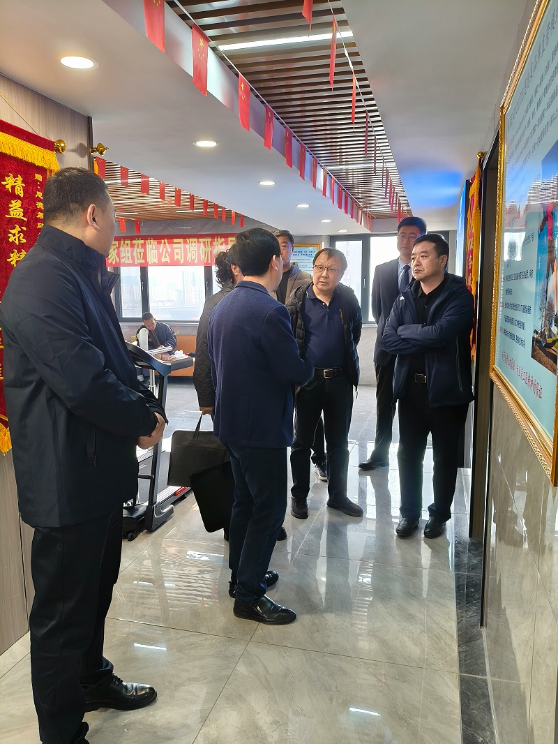 沈陽勞動能力鑒定委員會專家組深入沈陽恩德萊公司實地調(diào)研指導