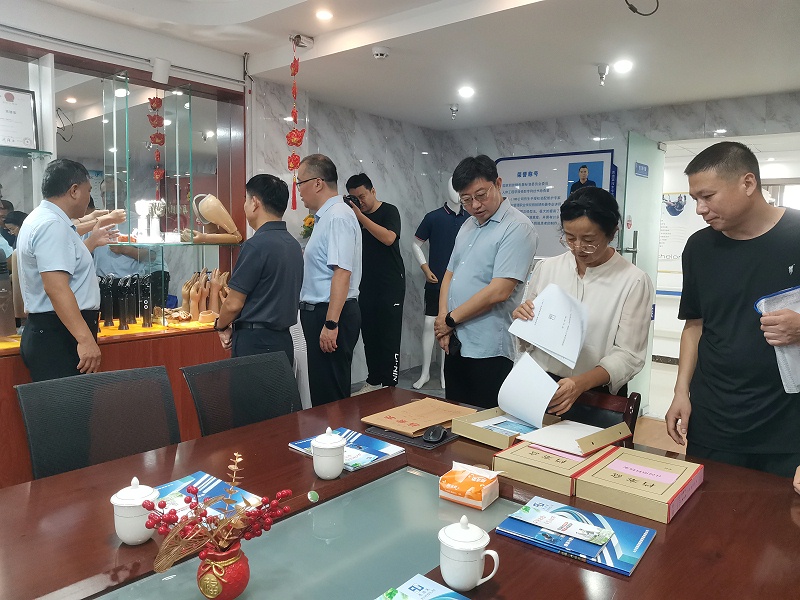 濟南市、區殘聯領導一行蒞臨恩德萊山東愛心店暨藥山如康家園調研考察