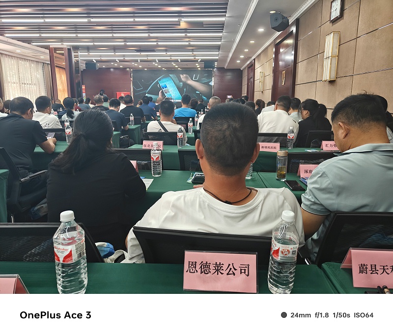 櫛風沐雨 與您同行丨恩德萊積極參與張家口《工傷保險條例》20周年慶典活動