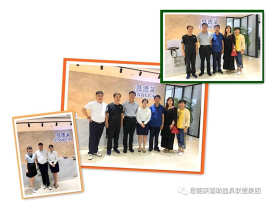敖漢旗殘聯馬理一行赴恩德萊成都公司參觀指導02