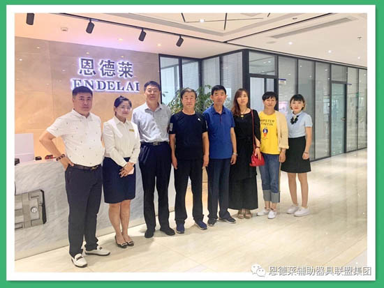 敖漢旗殘聯馬理一行赴恩德萊成都公司參觀指導04
