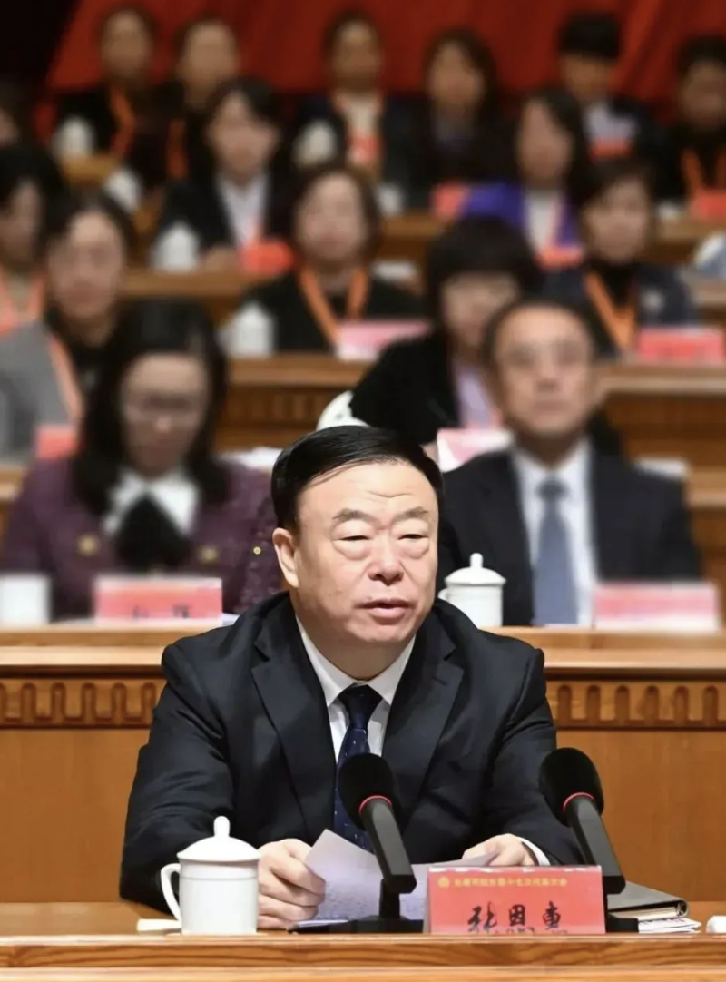 長春市婦女第十七次代表大會開幕，恩德萊長春愛心店出席會議